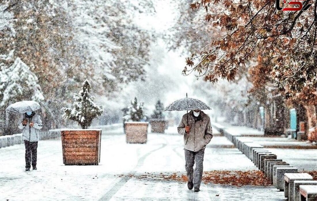 ورود سامانه بارشی به کشور از سه‌شنبه