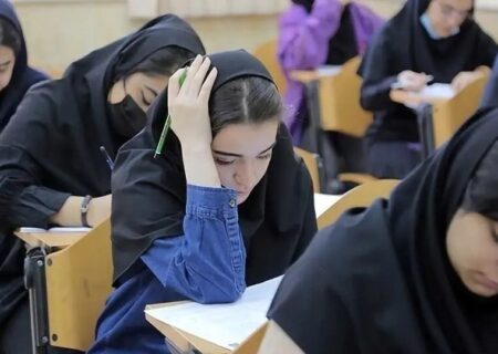 تأثیر قطعی معدل در کنکور» و ایرادات چالشی شیوه گزینش دانشجو