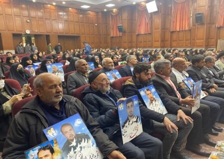 دادگاه رسیدگی به پرونده دادخواهی شهدای مدافعان امنیت واقعه تروریستی خاش