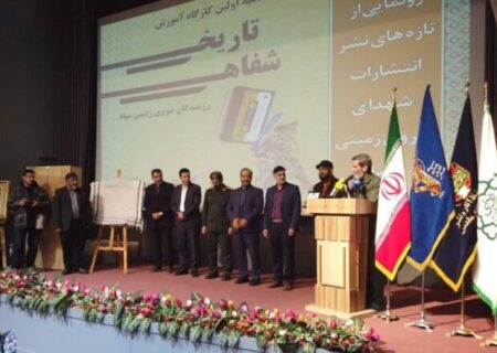 میدان تاریخ شفاهی میدان دعوت بهترین هاست