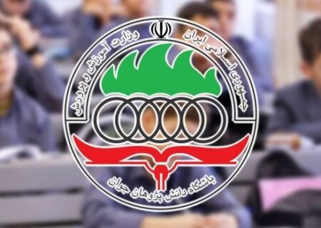 پایان فرصت دهمی‌ها و یازدهمی‌ها برای ثبت‌نام در المپیادهای علمی تا پایان فردا