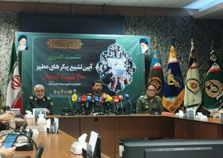 جزئیات تشییع ۳۰۰ شهید گمنام دفاع مقدس در سراسر کشور