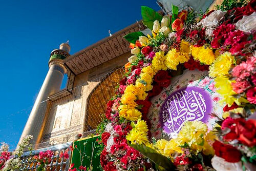 رسم و رسوم حاجتخواهی از حضرت زهرا(س) و دفع چشمزخم در فرهنگ عامه ایرانیان