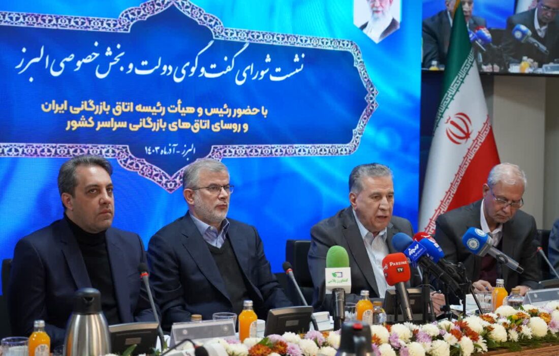 بر لزوم مدیریت کمبود آب و ناترازیهای انرژی در شهرکهای صنعتی کشور تاکید میشود
