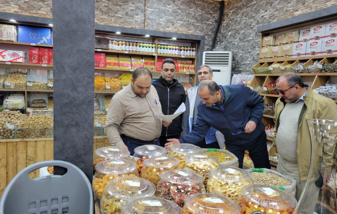 اجرای طرح پایش و نظارت بر بازار شب یلدا در البرز