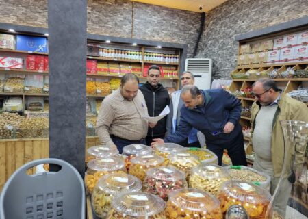 اجرای طرح پایش و نظارت بر بازار شب یلدا در البرز