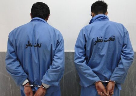 انهدام باند سارقان با 123 فقره سرقت در کرج