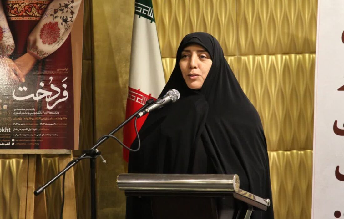 جشنواره فردخت گامی مؤثر در ترویج پوشاک اسلامی- ایرانی در جامعه است