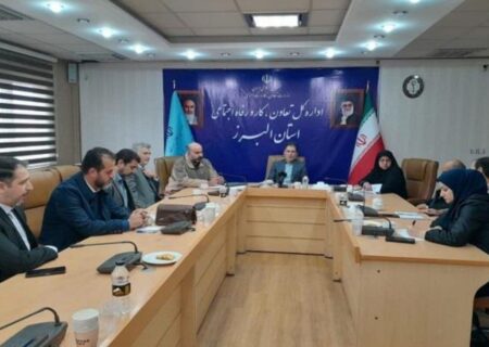 جلسه ستاد هماهنگی بزرگداشت ایام الله دهه فجر جامعه کار وتولید برگزار شد