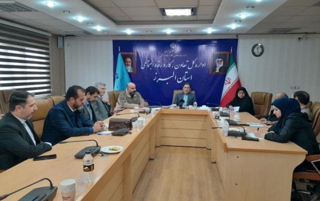 جلسه ستاد هماهنگی بزرگداشت ایام الله دهه فجر جامعه کار وتولید برگزار شد