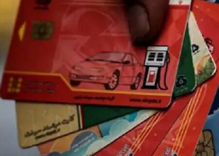 جریمه  بیش از هفت میلیارد ریال تاوان سواستفاده از کارت سوخت