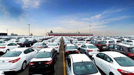 قرعهکشی خودروهای وارداتی انجام شد