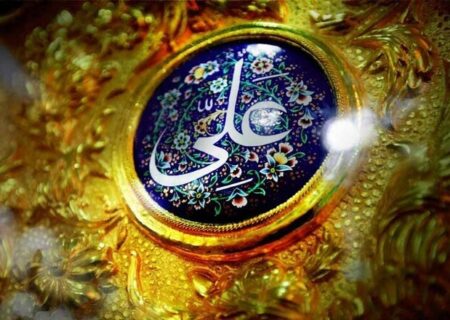 برپایی جشن ولادت امام علی(ع) در بقعه‌های گیلان