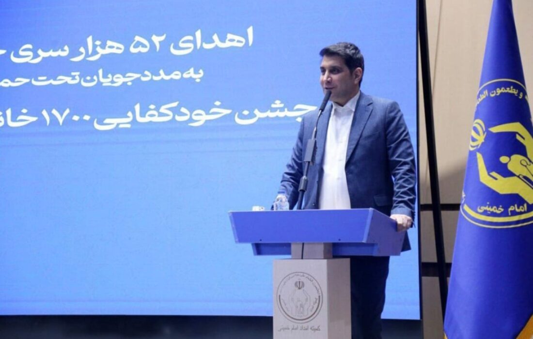 توانمندسازی یک هزار 700 نفراز مددجویان کمیته امداد