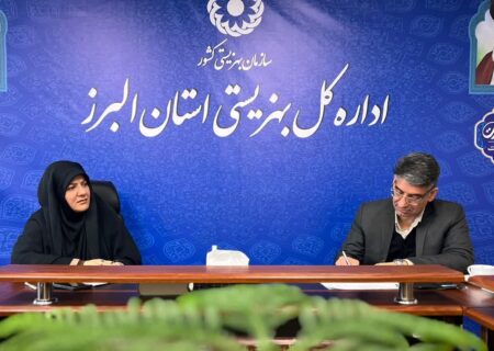 اجرای ۱۰۰ درصدی تعهدات بنیاد مسکن در تفاهم‌نامه‌های فی مابین با بهزیستی