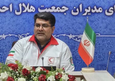 برنامه های  جمعیت هلال احمر استان البرز در دهه فجر اعلام شد