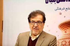 شهر آفتاب محل اصلی شهر جهانی فناوری‌های نرم و صنایع فرهنگی ایران شد