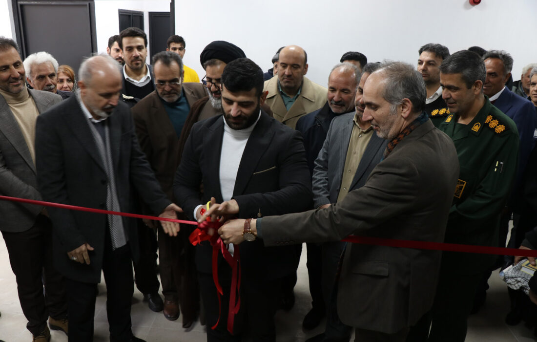 سالن ورزشی چندمنظوره کوثر در فردیس افتتاح شد