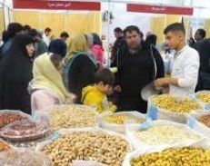 پیش‌بینی ۱۵ نمایشگاه عرضه مستقیم کالا در البرز