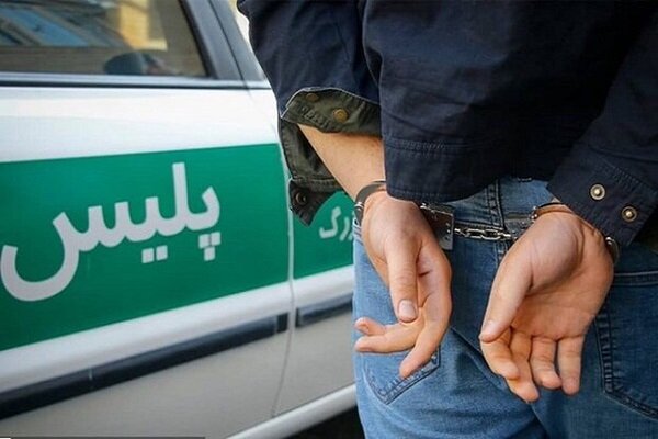 دستگیری کلاهبردار حرفهای توسط کارآگاهان پلیس آگاهی گیلان