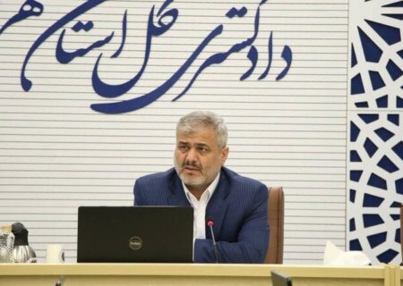 ساخت و ساز در اطراف باغ گیاه شناسی متوقف شد