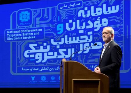 پزشکیان: اکنون دغدغه اصلی ما، معیشت مردم است