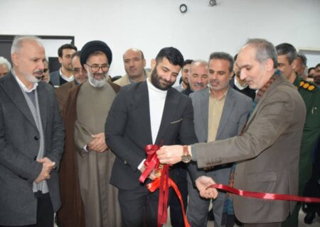 سالن ورزشی چندمنظوره کوثر در فردیس  افتتاح شد