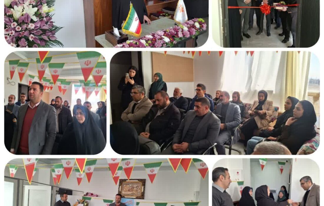 افتتاح دومین مرکز مثبت زندگی در شهر جدید مهستان