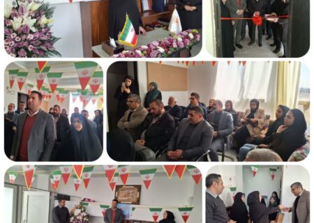 افتتاح دومین مرکز مثبت زندگی در شهر جدید مهستان