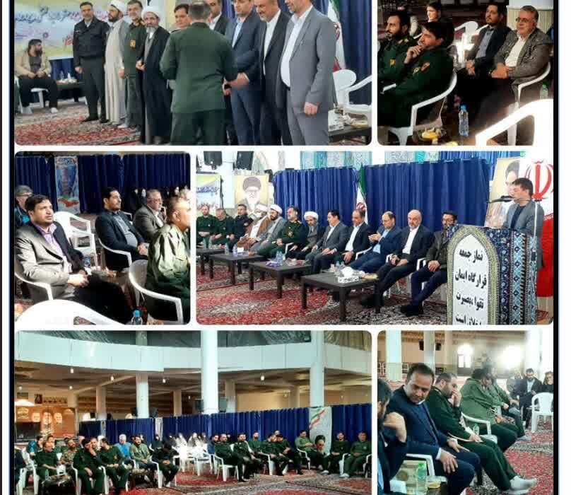 برگزاری مراسم جشن میلاد امام حسین (ع) و روز پاسدار در مصلی شهر نظرآباد