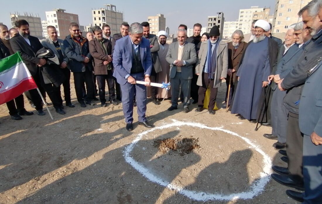 کلنگ احداث ۳ مدرسه در شهر هشتگرد به زمین زده شد