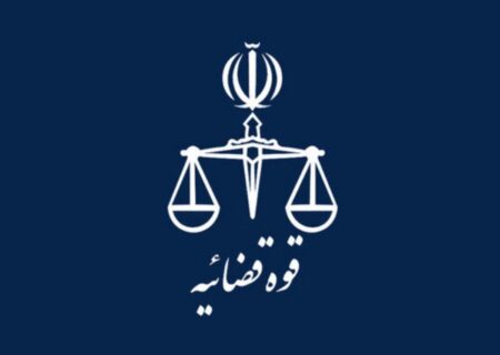 رسیدگی به مشکلات بیش از ۴۰۰۰ نفر در مرکز ارتباطات مردمی قوه قضاییه