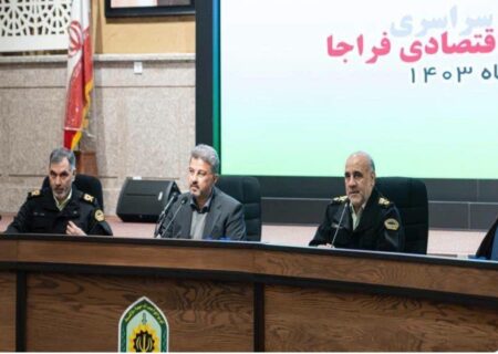 ماینرهای غیرمجاز به دلیل مصرف بالای انرژی، سهم زیادی در این افزایش مصرف دارند