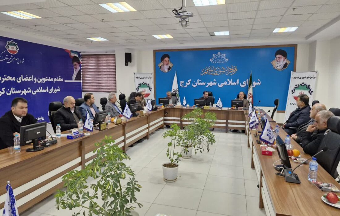 آمادگی دانشگاه آزاد اسلامی جهت تدوین برنامه جامع توسعه شهری