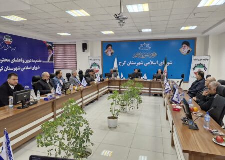 آمادگی دانشگاه آزاد اسلامی جهت تدوین برنامه جامع توسعه شهری