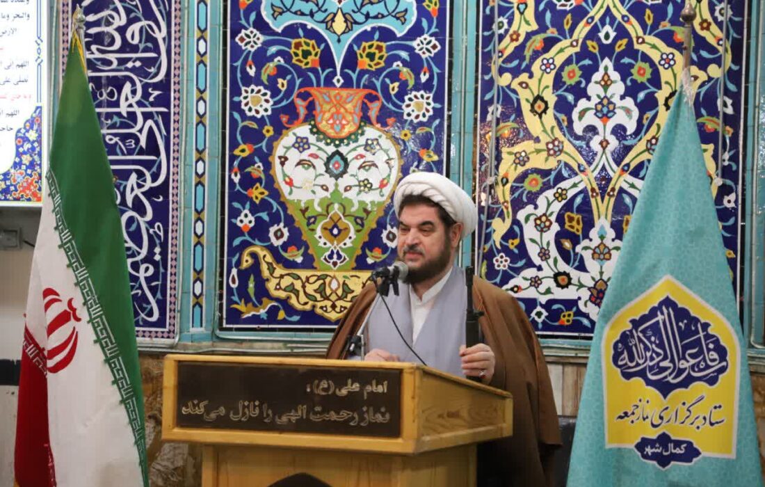 گلایه امام جمعه کمالشهر، تاریکی برخی از میادین ،خیابانها و معابر کمالشهر