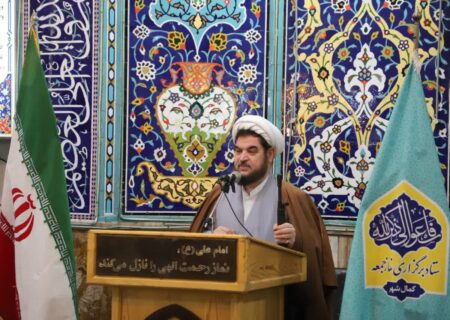 گلایه امام جمعه کمالشهر، تاریکی برخی از میادین ،خیابان‌ها و معابر کمالشهر 