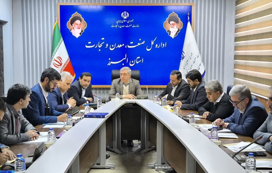سهم 6.5 درصدی البرز از اشتغال صنعتی کشور
