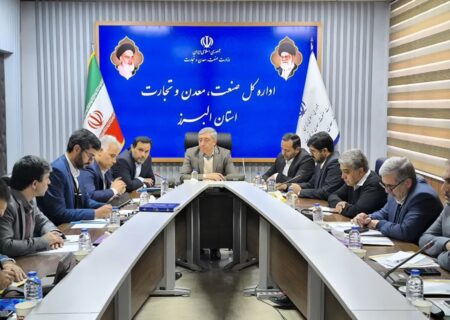 سهم 6.5 درصدی البرز از اشتغال صنعتی کشور