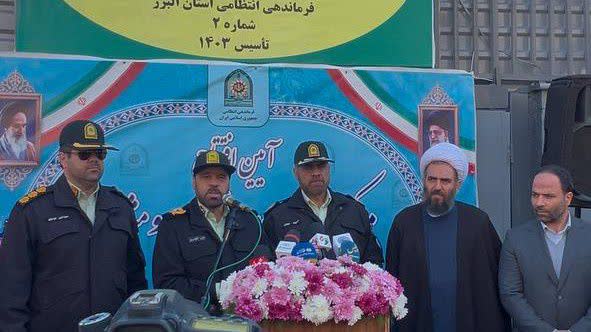 شصتمین مرکز روانشناسی و مشاوره «آرامش پلیس»در ساوجبلاغ افتتاح شد 