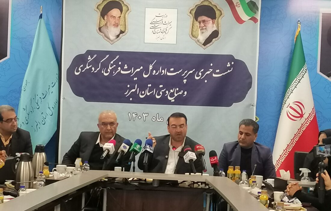 بزرگترین پل معلق شیشه‌ای خاورمیانه در البرز ساخته می‌شود