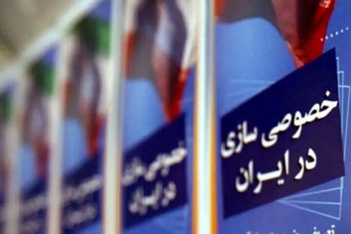واگذاری سهام صنایع پتروشیمی خلیج فارس با ترک تشریفات