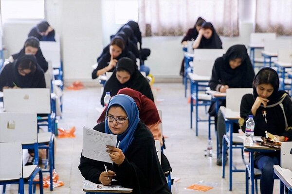 برگزاری آزمون استخدامی آموزش و پرورش با شیوهای جدید