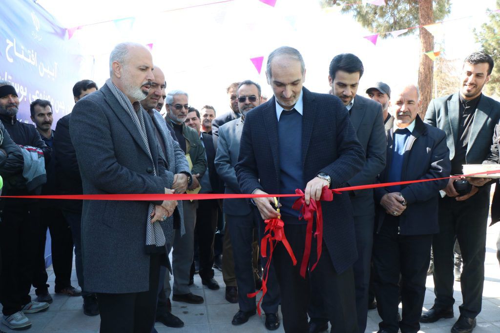 زمین چمن پارک نسترن در فردیس افتتاح شد