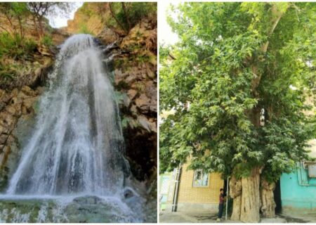 دو اثر طبیعی ساوجبلاغ ثبت ملی شد