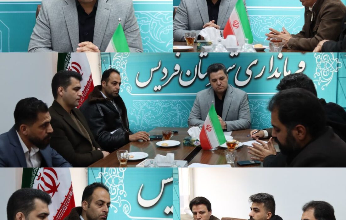 روابط عمومیها در زمینه اطلاع رسانی اقدامات دستگاهها و امید آفرینی در جامعه فعالتر باشند