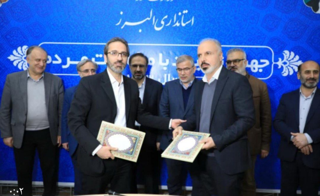توافقنامه انتزاع فردیس از کرج با محوریت حفظ منافع مردم بر مبنای عدالت محقق شد