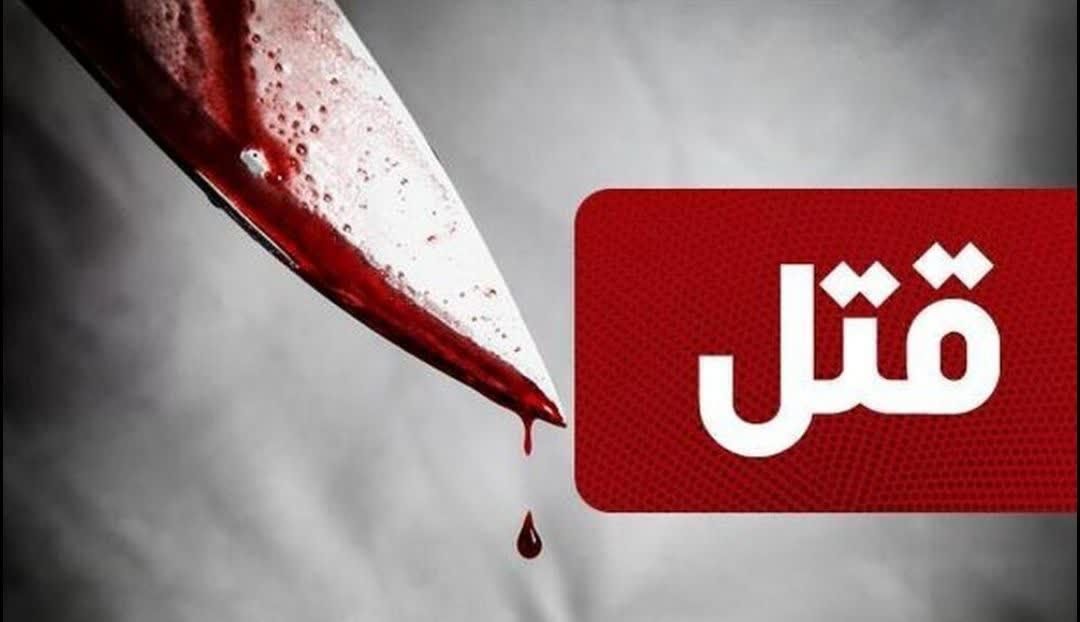 قاتل سنگدل دختربچه 7 ساله در کرج دستگیر شد