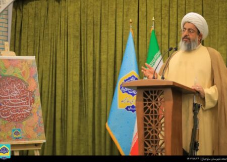امام جمعه ساوجبلاغ: امسال «نوروز علوی» را به حرمت امیرالمومنین(ع) برگزار خواهیم کرد