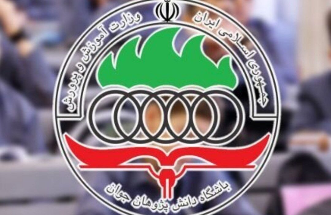 ایران جزء سه کشور برتر دنیا با کسب ۱۲ مدال طلای المپیاد جهانی